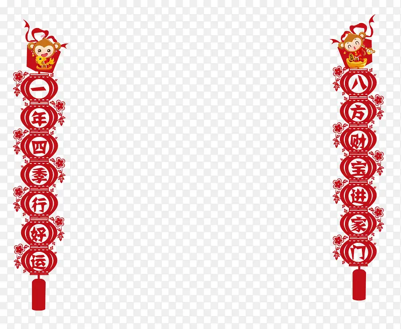 ���������ǩ-������