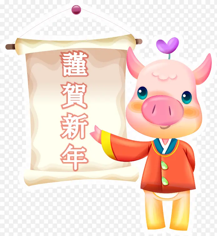 ��������С��pngʸ���ز�-������