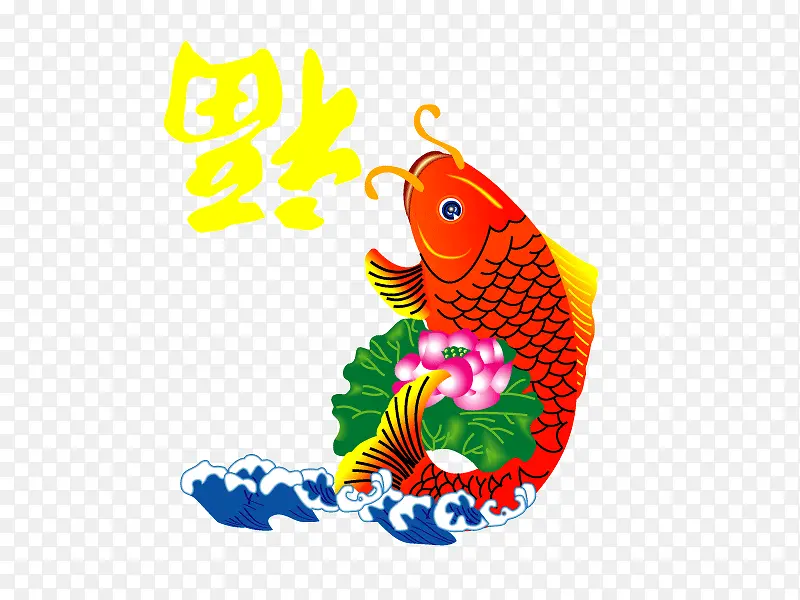 �����꿨ͨʸ���ز�-������