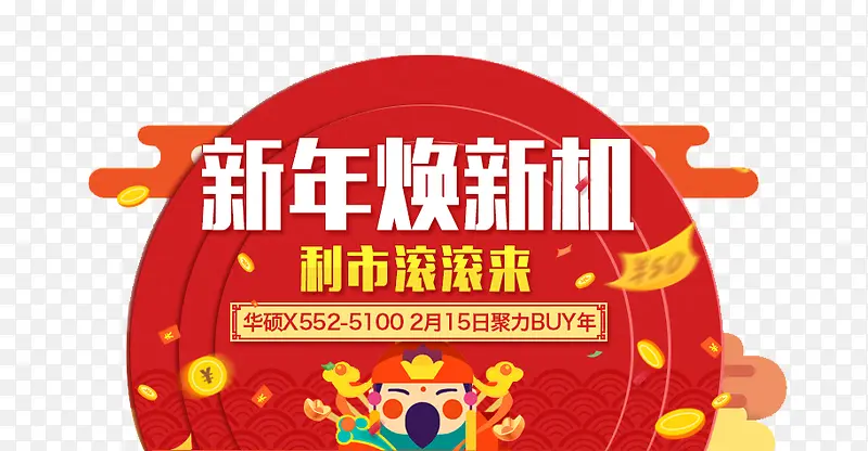 ��������ز�-������