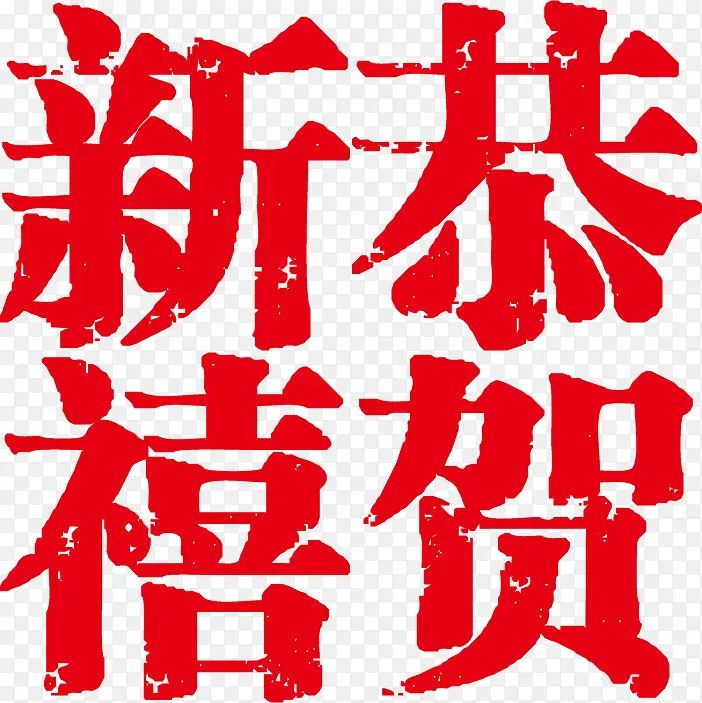 ���깧������PNGʸ���ز�-������