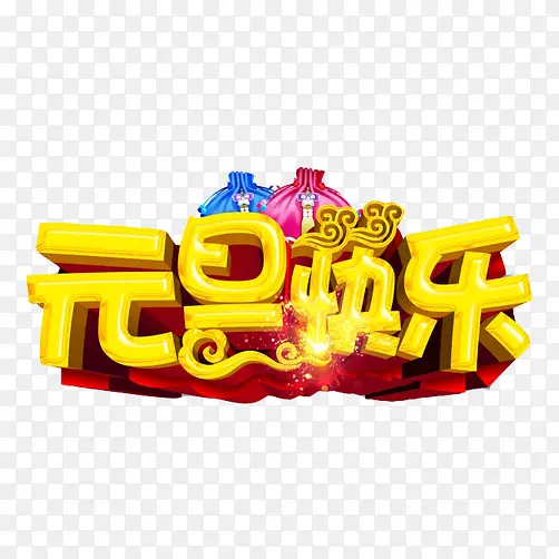 Ԫ�������ز�ͼƬ-������