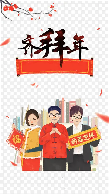 ��ͨ����廭-������