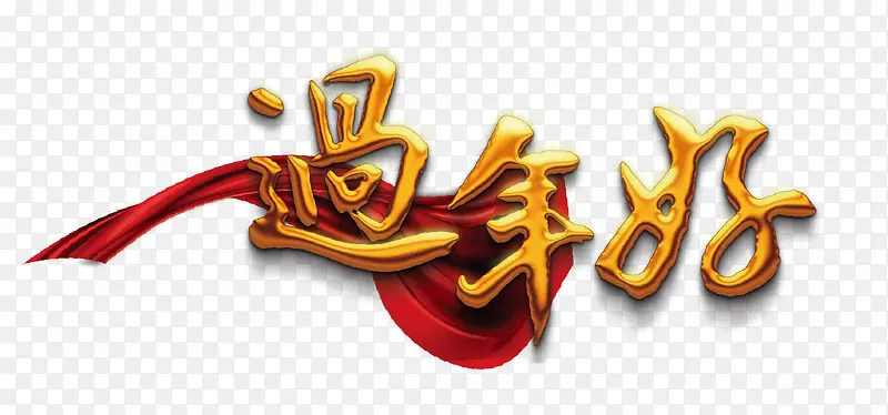 �����������ز�-������