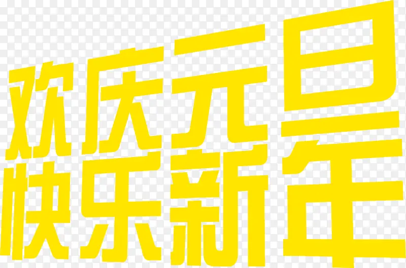 ��ɫ����Ԫ�����������ز�-������