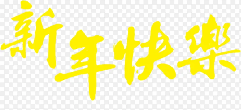 ��ɫ������ֺ����ز�-������