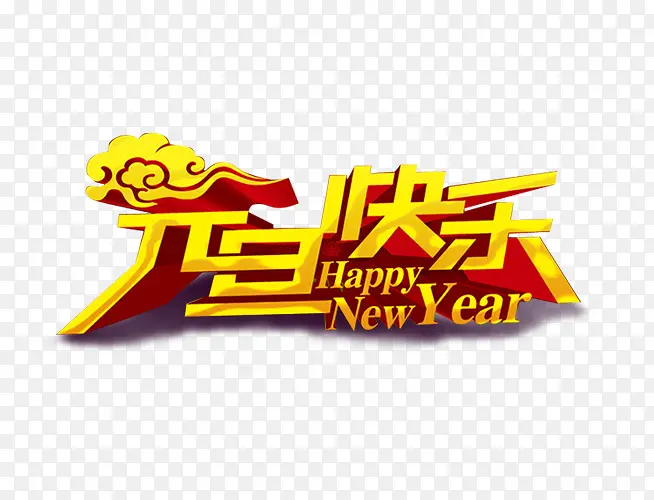 Ԫ��������-������