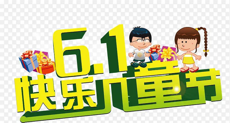 ���ֶ�ͯ ��һ-������