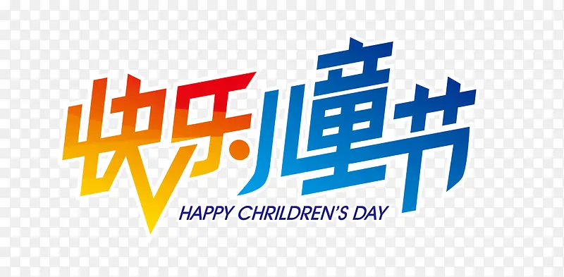 ���ֶ�ͯ ��һ-������