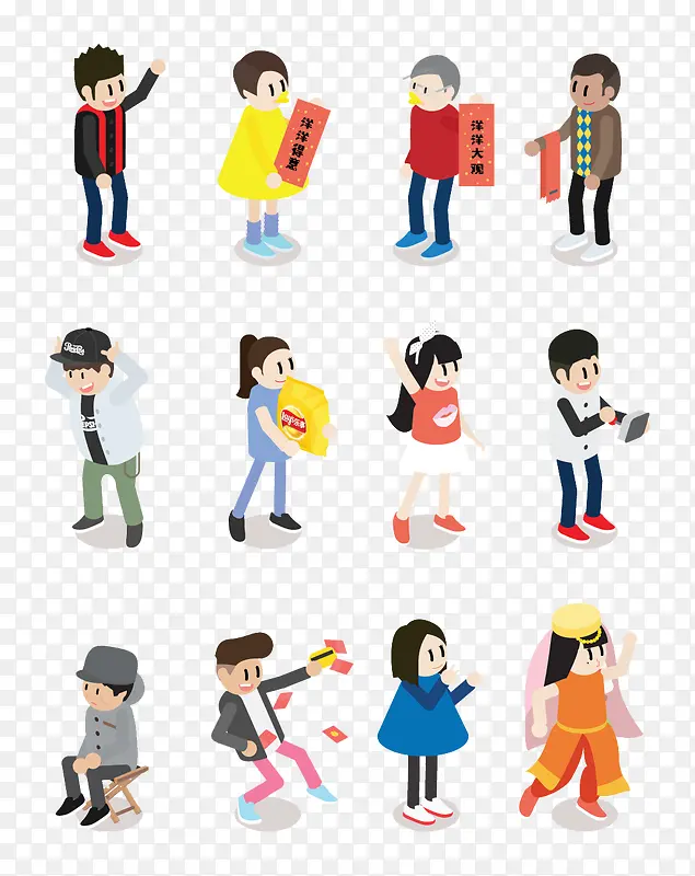 ��ƽ�������ز�-������