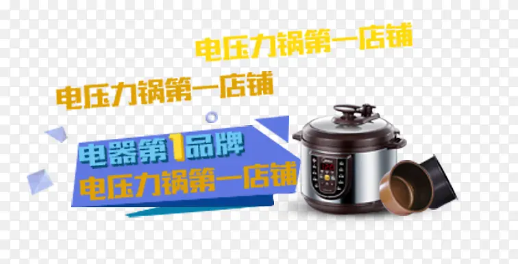 �����緹��-������