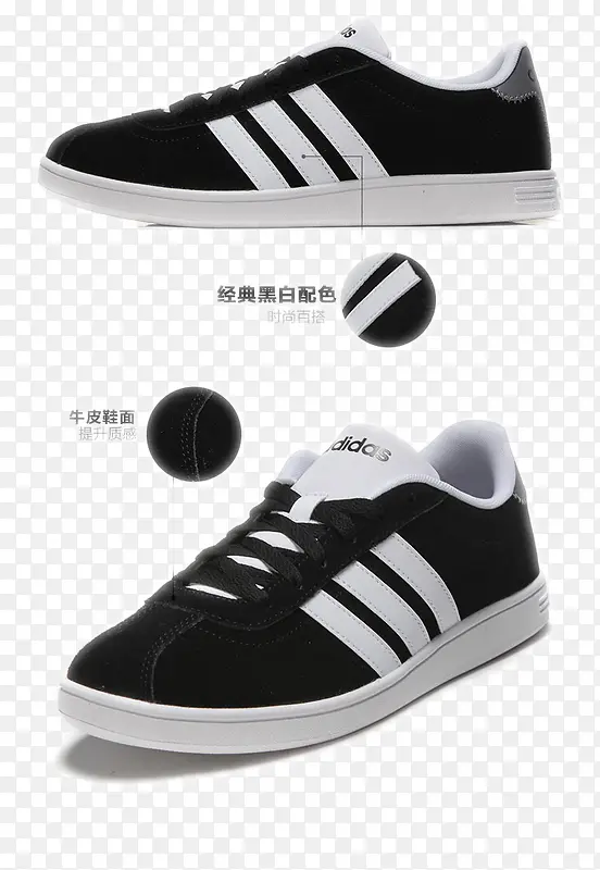 adidas���ϴ�˹��Ь-������
