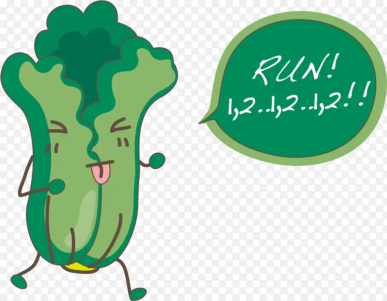 �ײ��ܲ�pngʸ���ز�-������