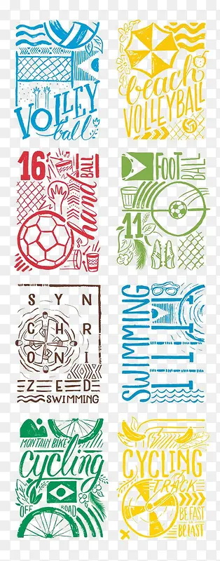 ���⿨ͨ�˶����-������