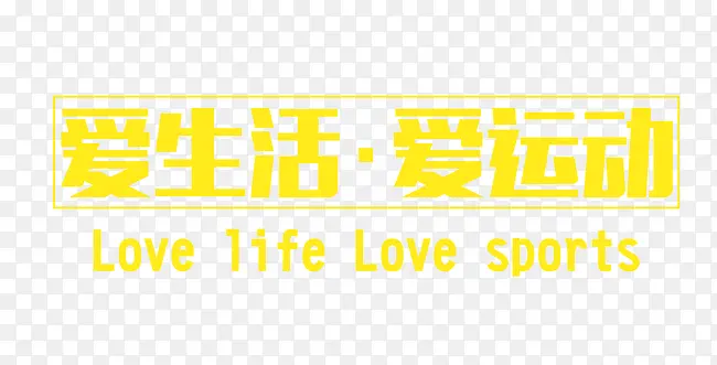 ������˶�-������