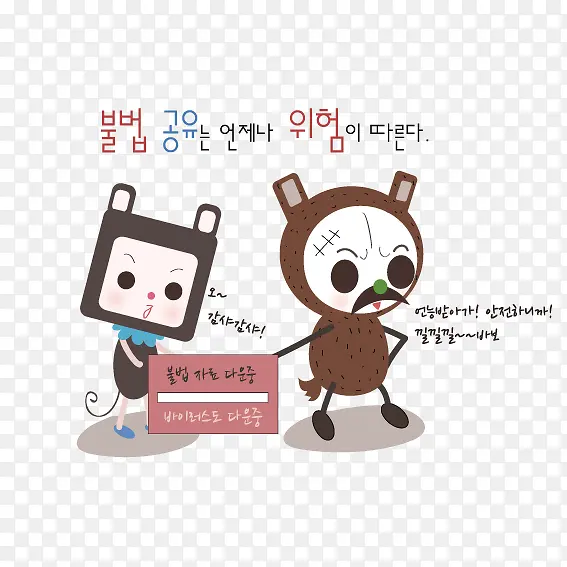 �����ɰ���ͨ-������