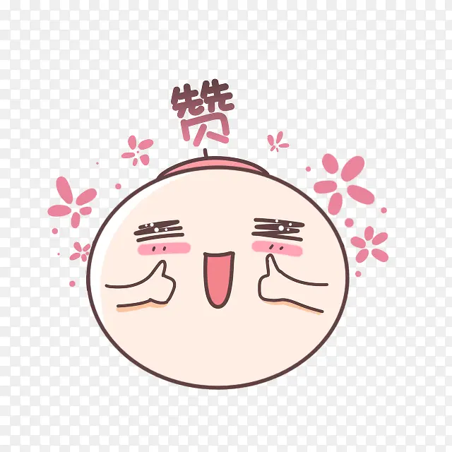 �ɰ���ͨ��-������