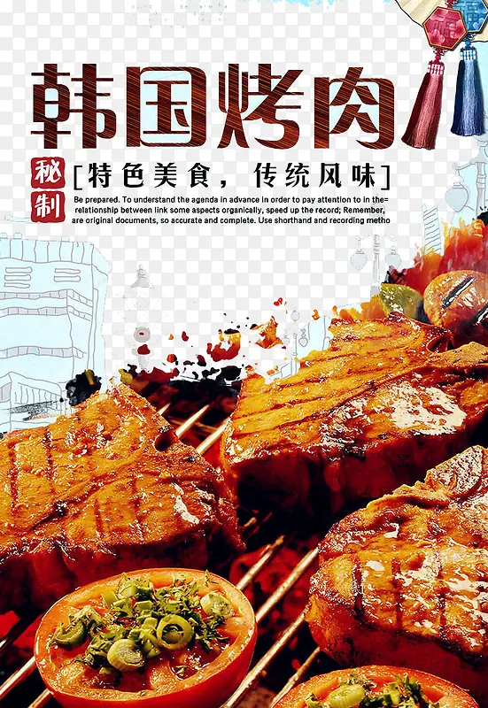 ��������-������