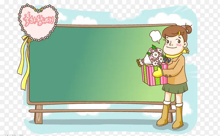 ��ͨ����ѧ���ڰ�-������