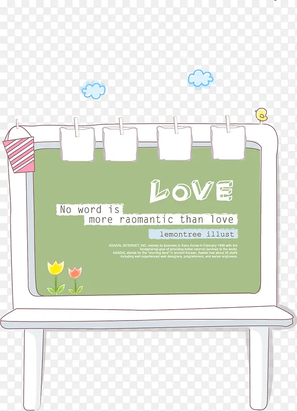 ��ͨ�ֻ�ڰ�-������