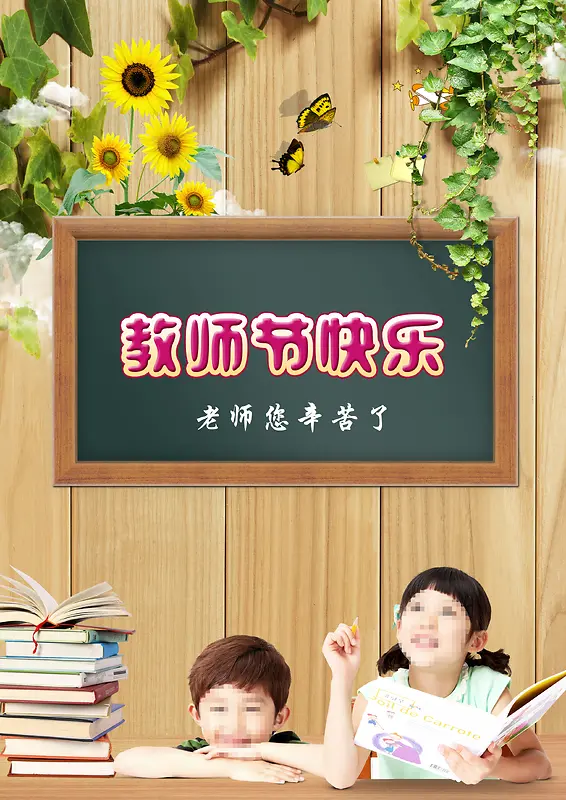 ��ʦ�ڿ��ֺڰ��ֺ���-������