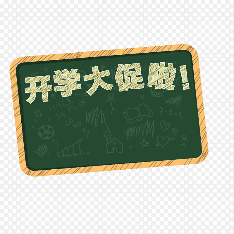 ��ѧ������-������