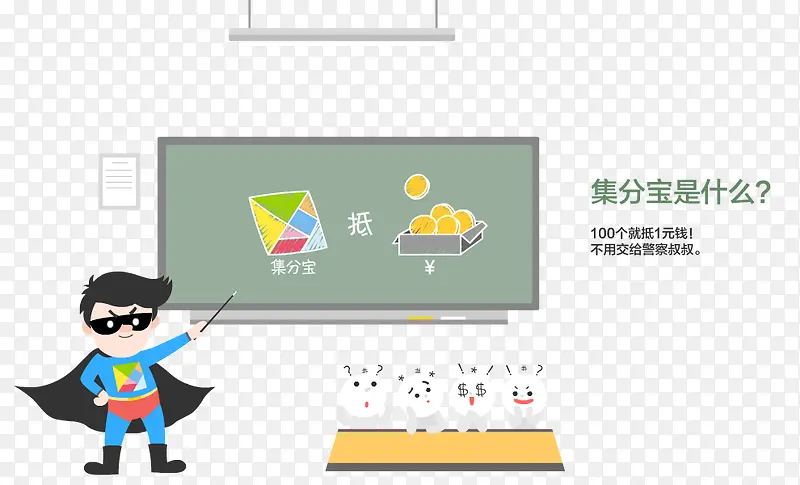 �ڰ屨������ǩ-������