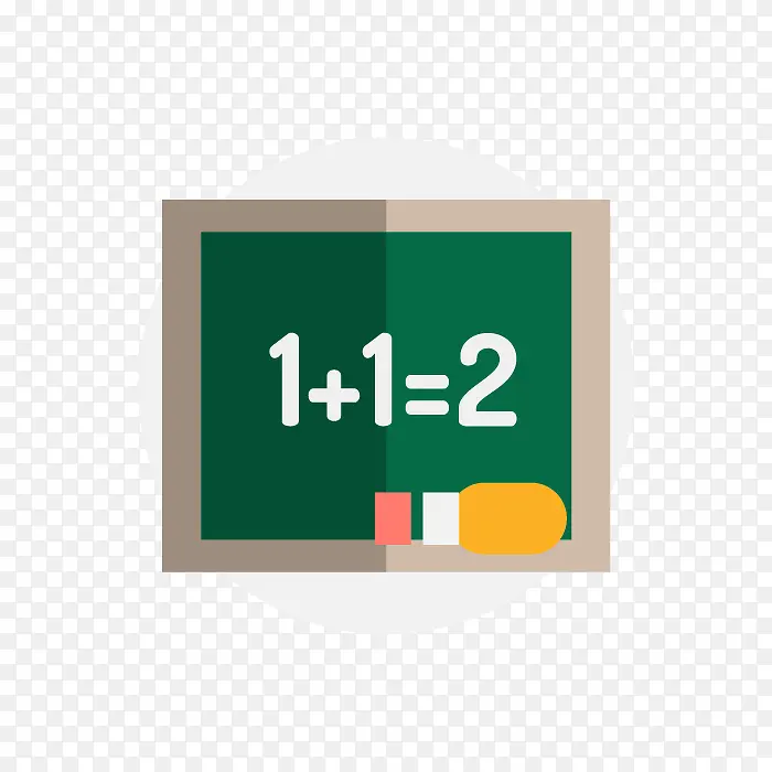 ��ҵ��ƽ��Ԫ�غڰ�-������