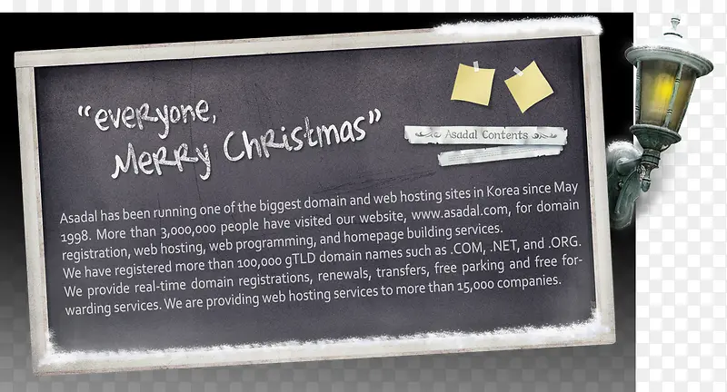 �������ϳɺڰ屨-������