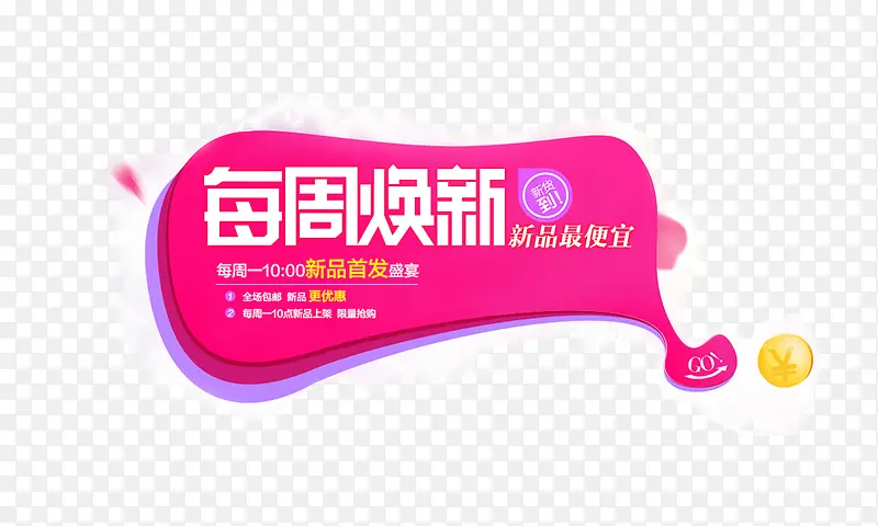 �����ɫ�İ��Ի���-������