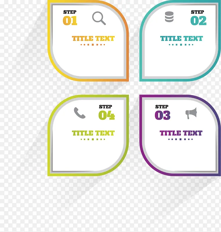 ��Ϣ��ǩ�ز�-������