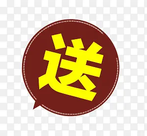 �ʹ�����ǩ-������