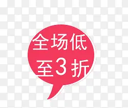 ������ǩ-������