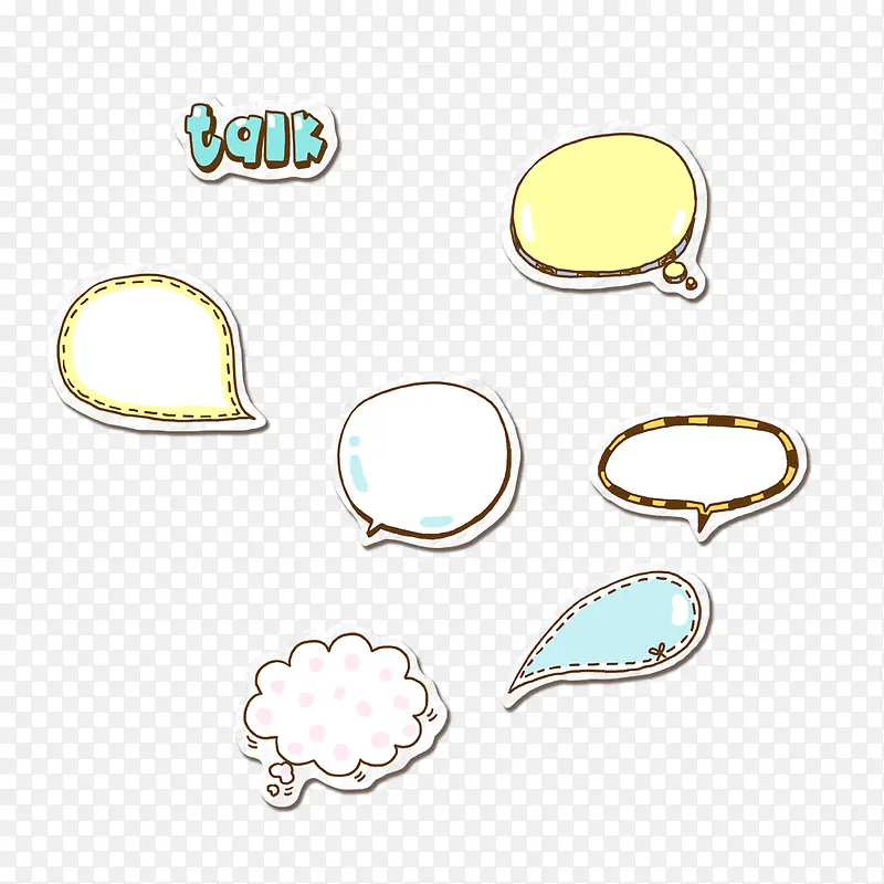 �����Ի���-������