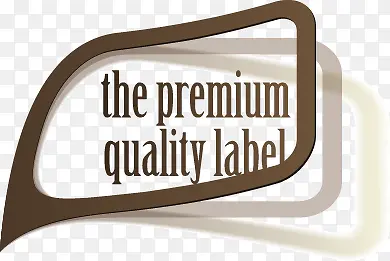 ��Ʒ��ǩ-������