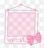 �ɰ� �Ự���� �Ի���-������