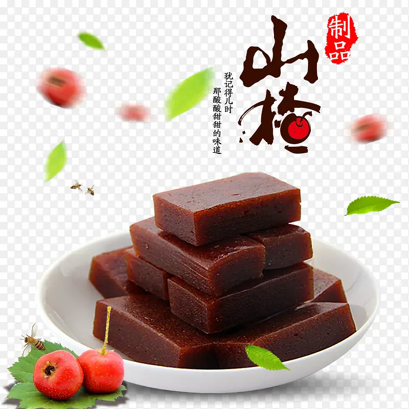 ɽ�Ƭ-������