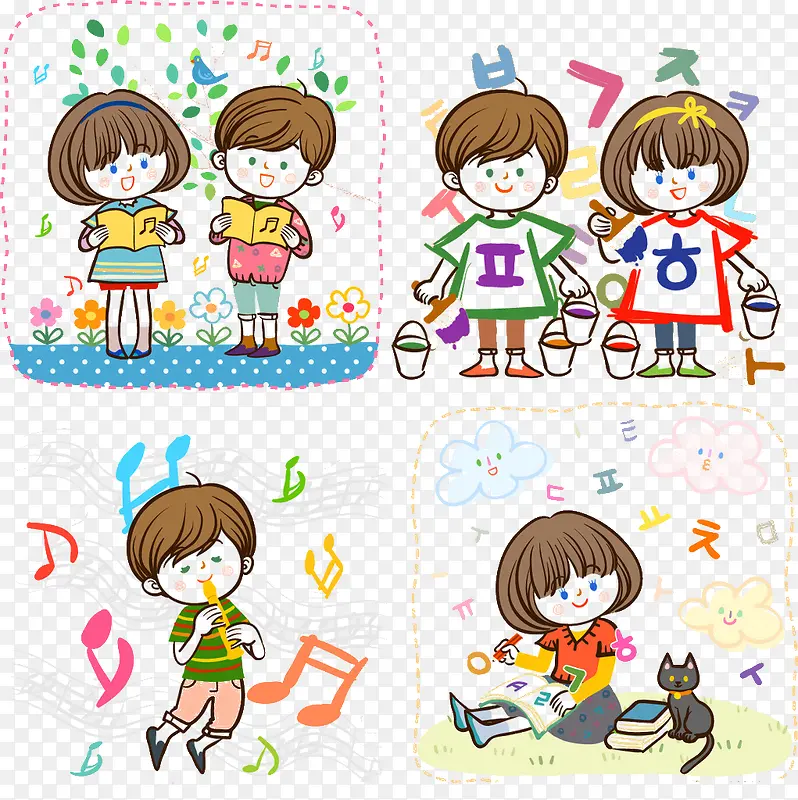 ��ͯ�廭-������