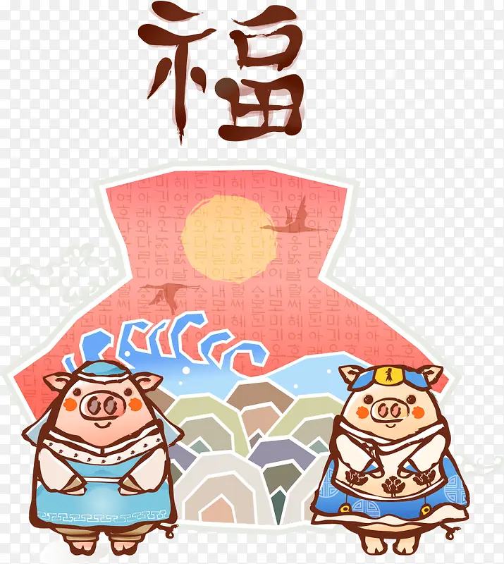 ����ǰ��ʸ����-������