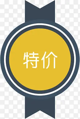 �ؼ۱�ǩ�ֱ���ǩ��ɫ-������