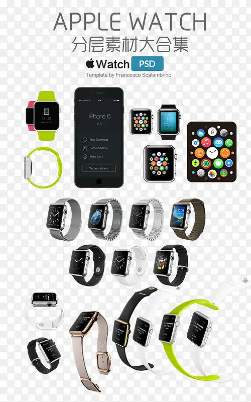 iwatch-������