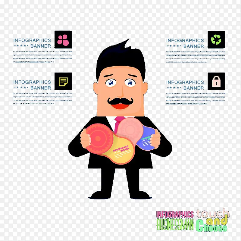 ��ͨ��ʿ-������