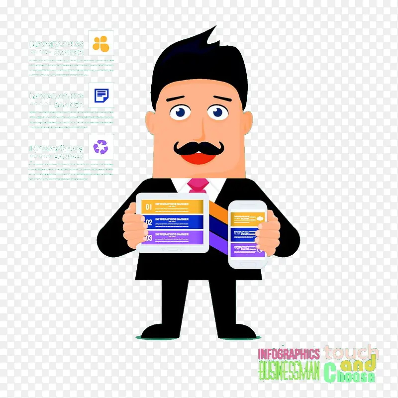 ��ͨ��ʿ-������