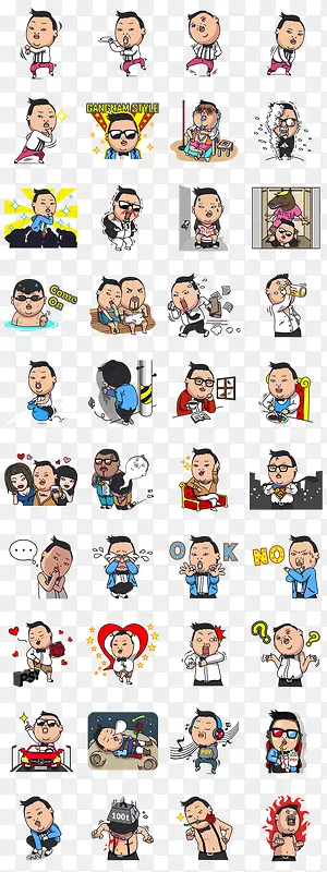 �ֻ�ɰ���������-������