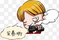 ��ͨ�к�-������