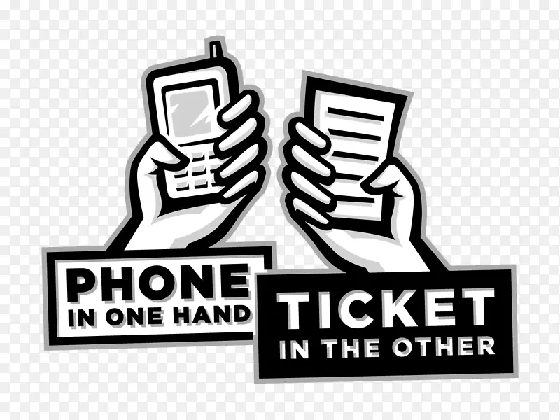 ��ʻ�ƶ��绰ʱ���ļ�ʻ����������ŵ����-��ѹ-������