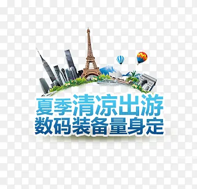 �ļ���������-������