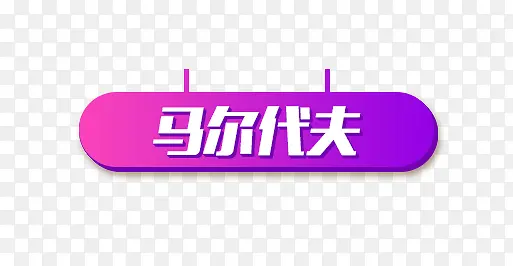 ���ǩ-������