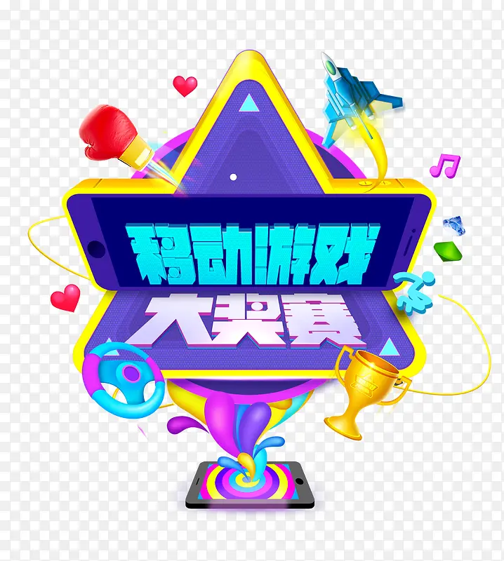 ��ƽ�������-������