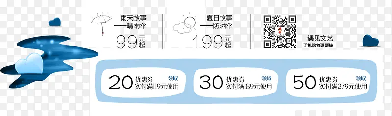 �Ż�ȯ-������